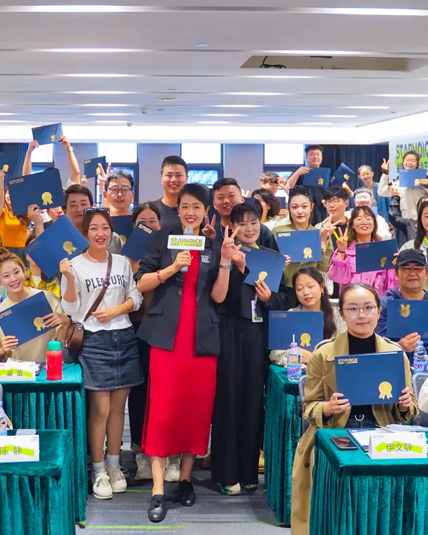 全国少儿声乐行业研学营结业合影